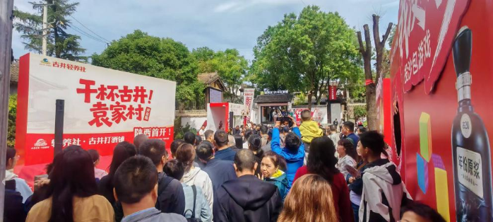 蓬勃的轻养潮 全民的轻养社