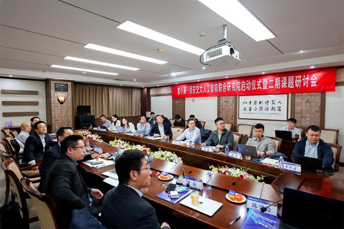 西安交大130周年校庆，度小满