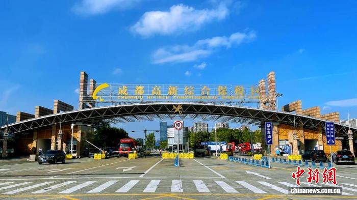 2025年成都高新综保区进出口总额居全国综合保税区第一