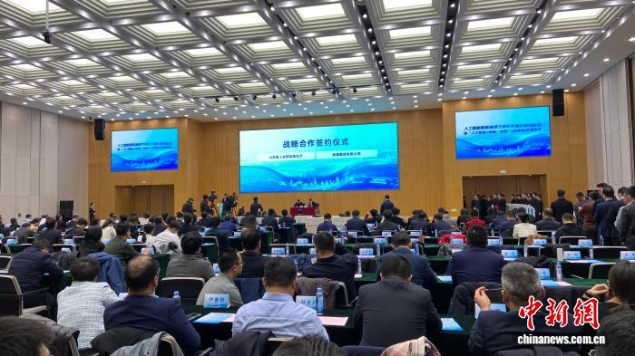 人工智能赋能山东高质量发展 多领域应用场景加速产业升级