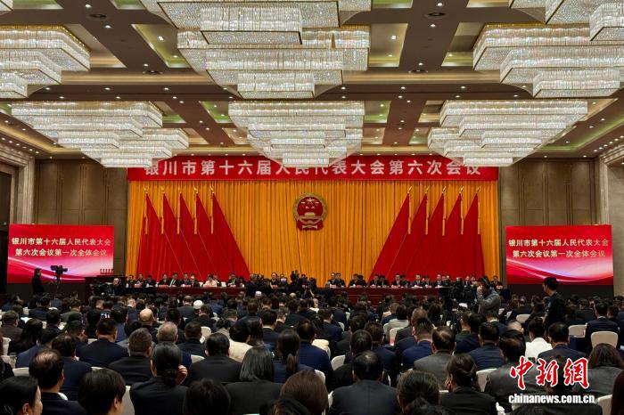 银川对外开放迈上新台阶 跨境电商交易额破百亿元