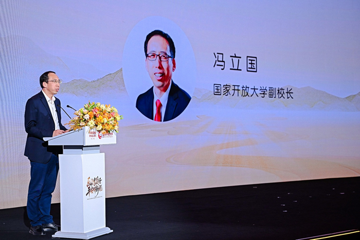 冯立国：创新校企合作模式，以“人文乐享学堂”搭建乐龄学习桥梁