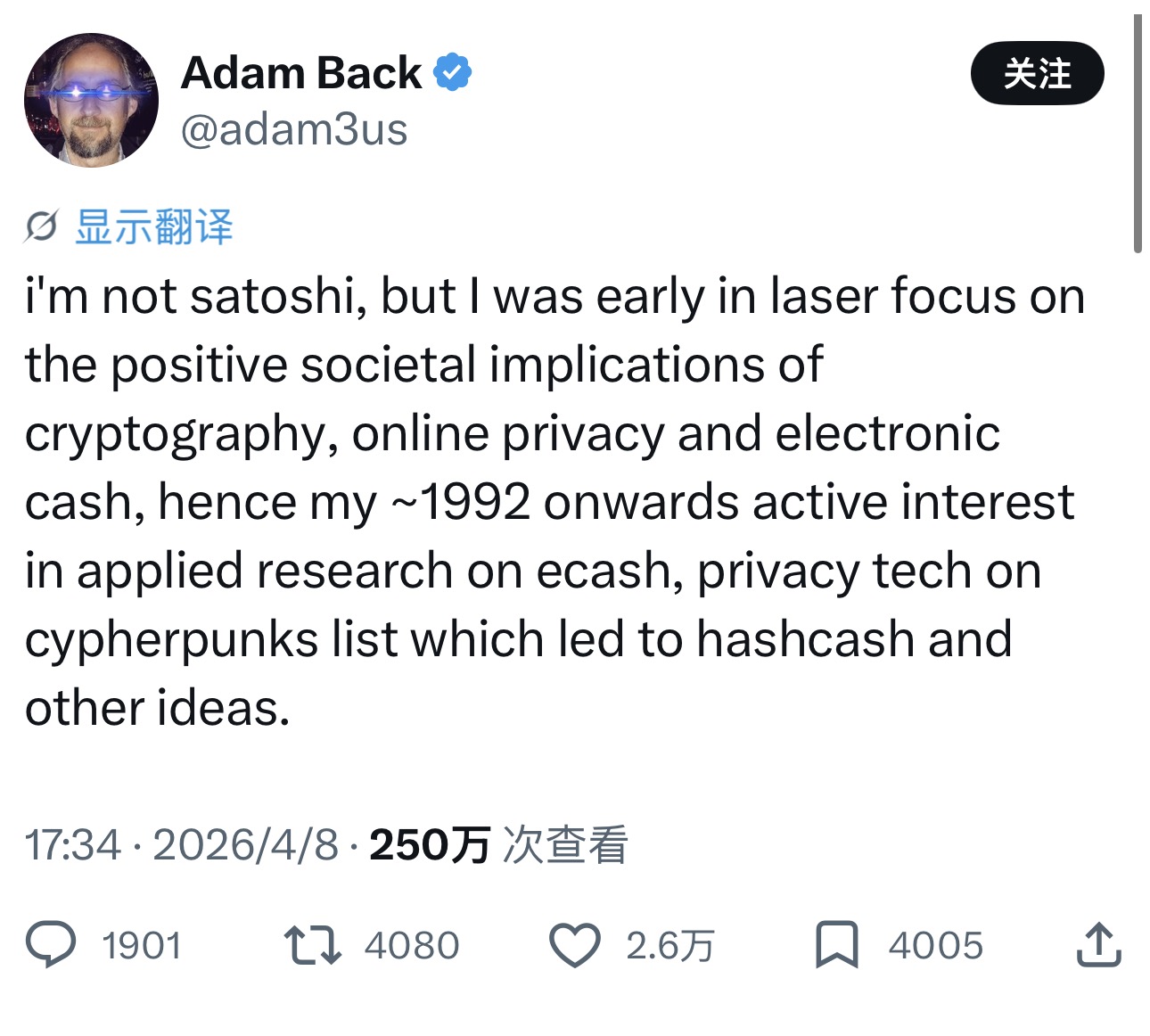 比特币创始人真身被找到？被怀疑