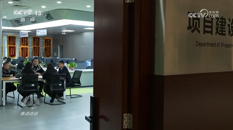 树立和践行正确政绩观 招商引资