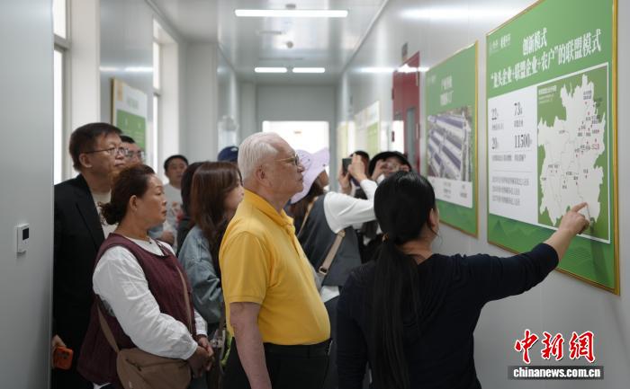台商贵州行打开多领域合作新空间