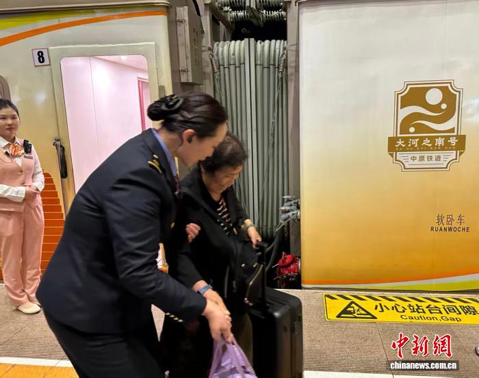 “中原铁道·大河之南号”特色旅