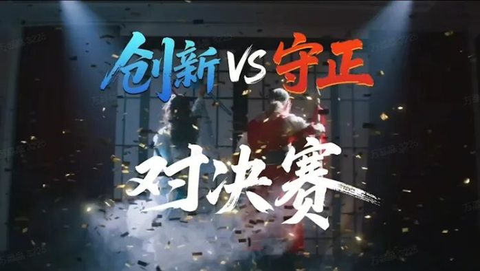 双汇新春微电影《幸福汇到家》上