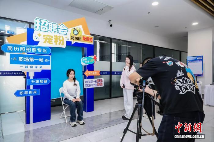 内蒙古举办高校毕业生春季专场招聘会 2177个岗位“职引未来