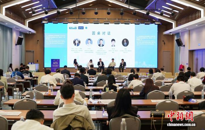 中英产学研圆桌交流会在杭州举办 赋能产业创新与人才集聚