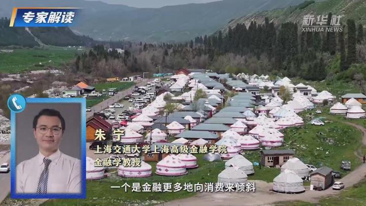 潜力释放，超大规模市场优势更加