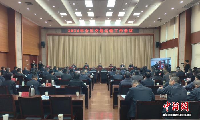 2025年宁夏交通运输系统完成固定资产投资47.1亿元