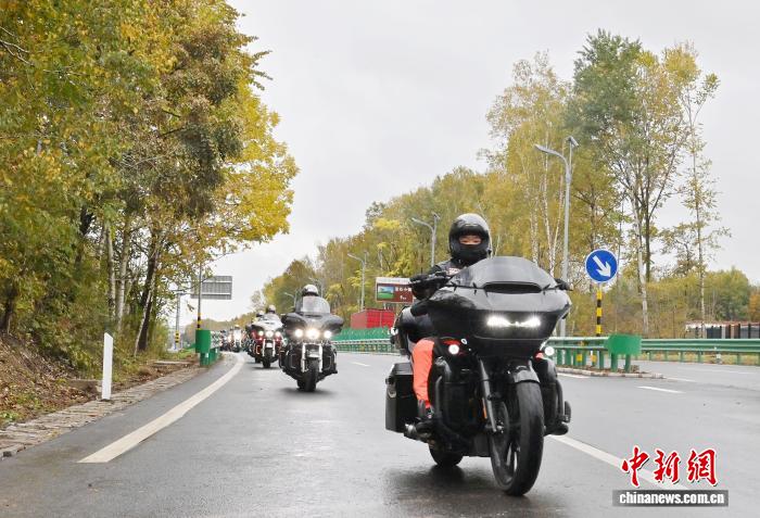 吉林系统布局旅居康养产业 打造全国优选目的地