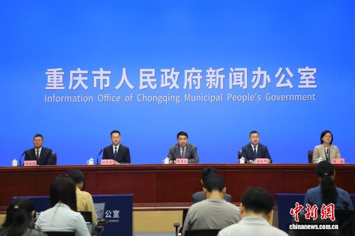 第八届西洽会将在重庆举行 首设