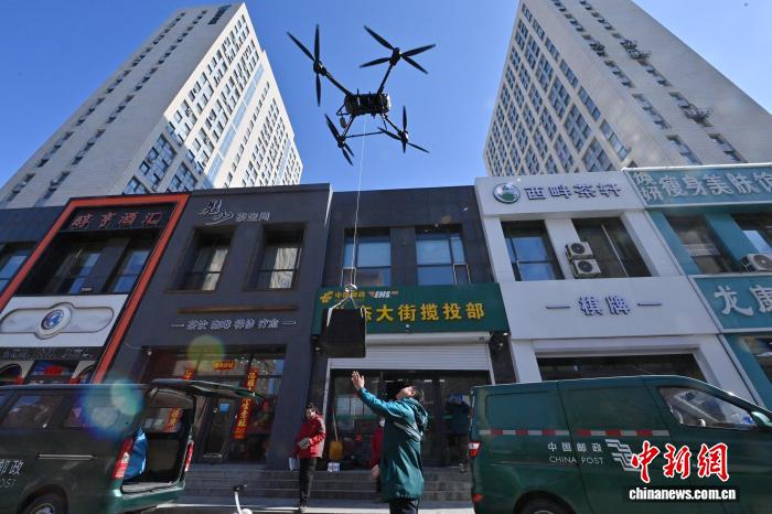 吉林释放空域红利 构建完整低空经济产业生态