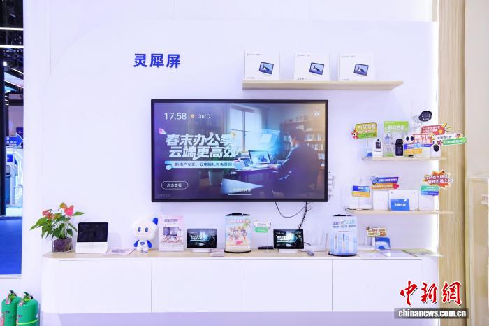 探馆消博会：从39.9元到20