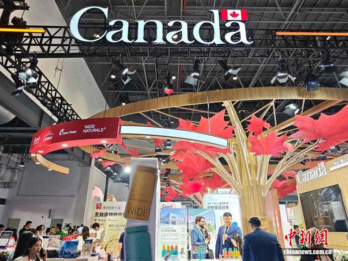 第六届消博会主宾国加拿大国家馆开馆