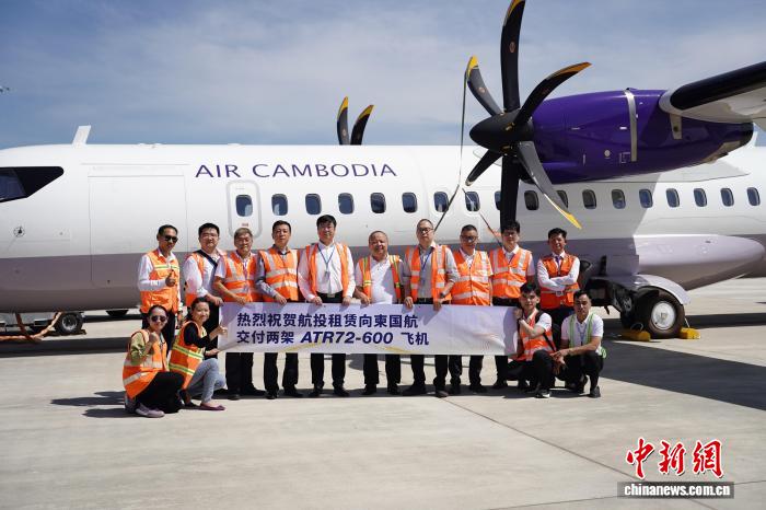 豫柬拓展“空中丝路”建设  三架跨境飞机租赁项目落地