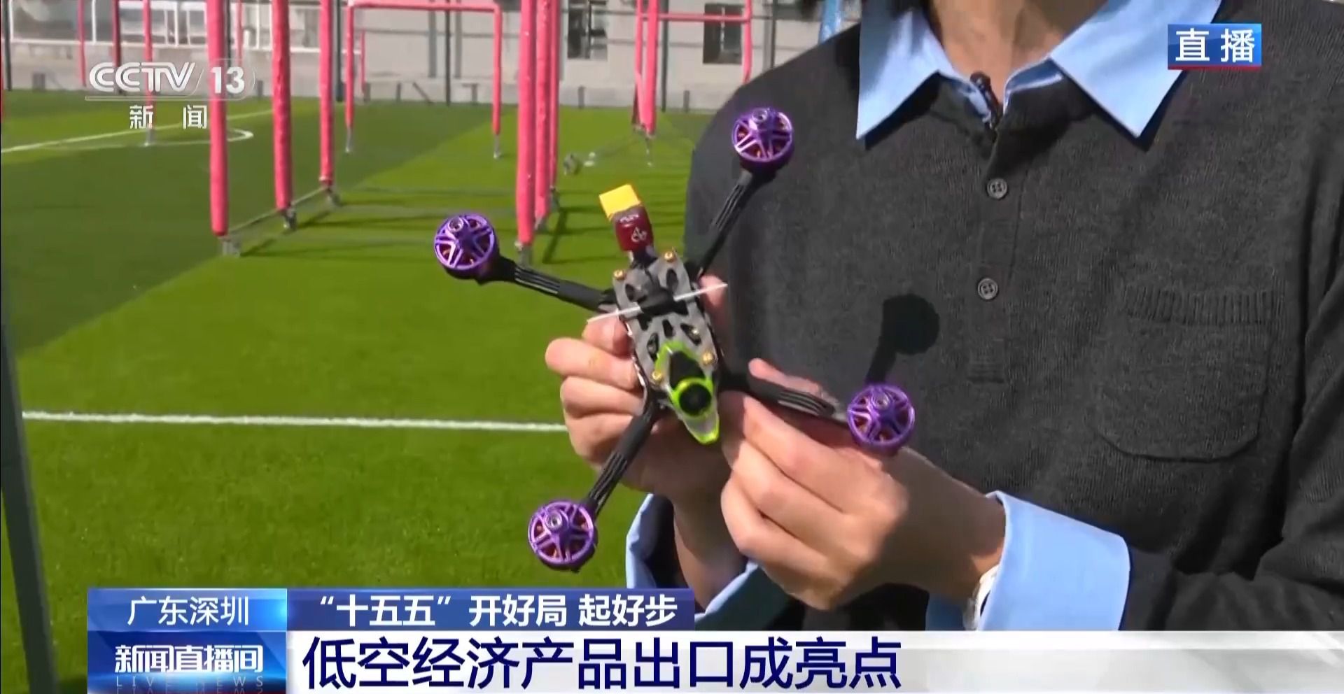 国产“空中飞行单车”“空中巴士”火遍全球 低空经济飞出外贸新