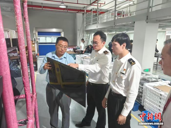 2025年广东加工贸易实现逆势增长