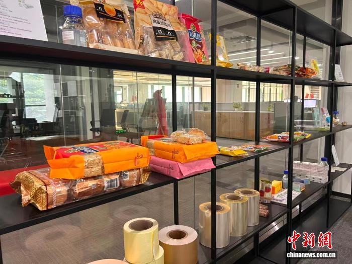 民企奋进自贸港：深耕绿色包装闯世界