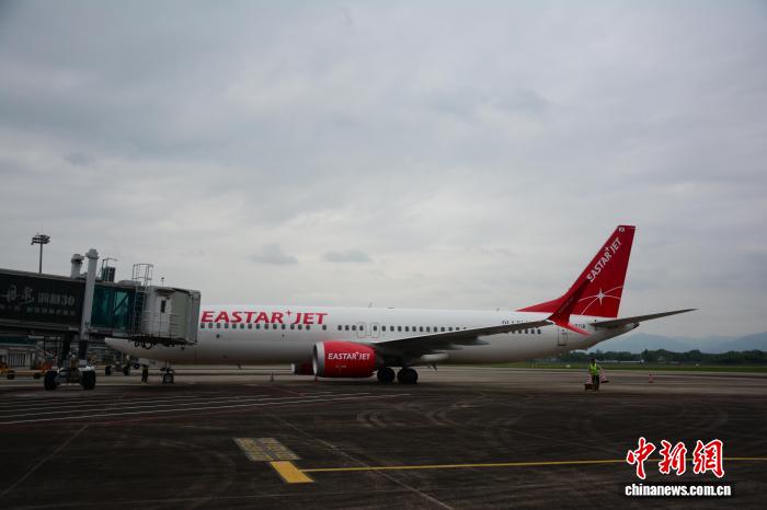 韩国仁川至中国黄山国际包机航线开通