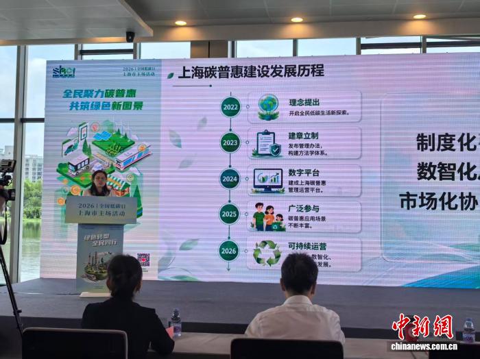 上海：防灾减灾不过度依赖硬性工