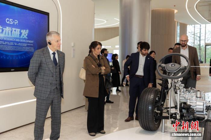 浙江请来14国经贸代表“做客”，递出了怎样的名片？