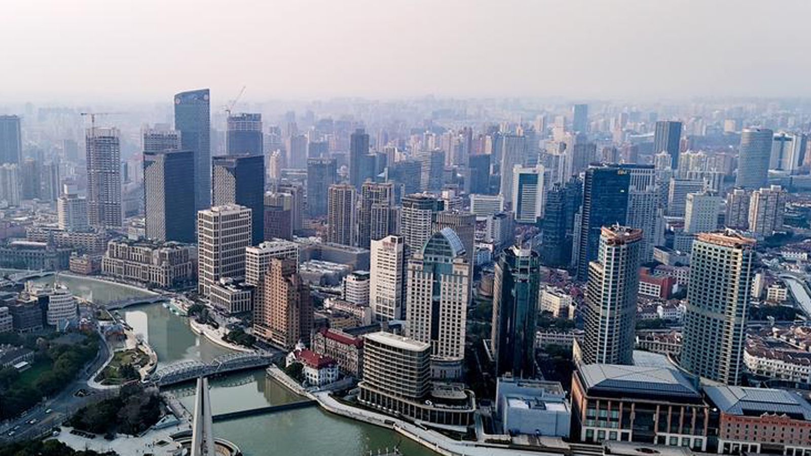 国常会部署推动自贸试验区高质量发展