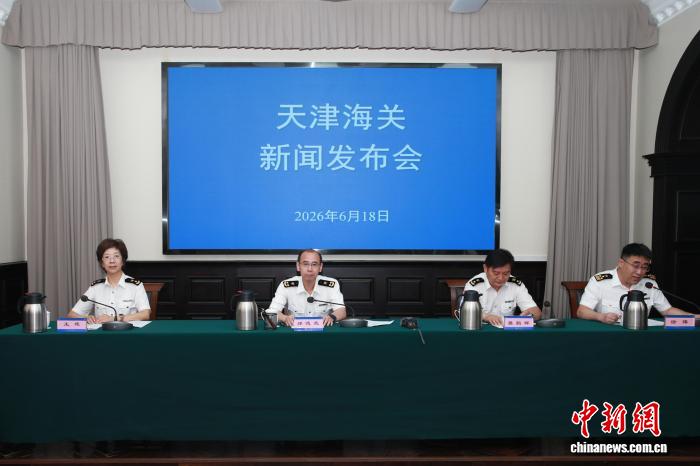 天津海关出台12条措施 助力“北方会展之都”建设