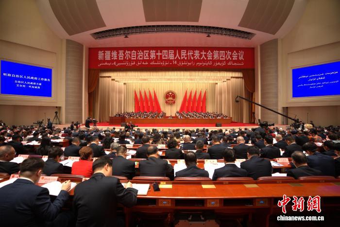 新疆“十五五”时期GDP增速目标建议设定为年均增长5.5%-