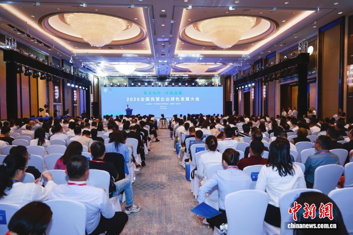 民企奋进自贸港：“海南是技术落地的重要实践场”