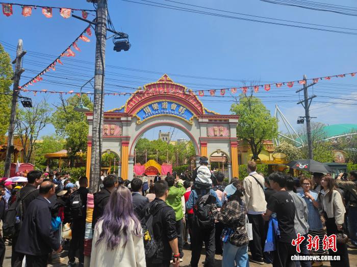 宁波前湾新区文旅提质升级 打造长三角全域度假新高地