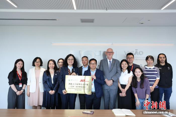 “跨国实习”纾巴西中企人才紧缺难题