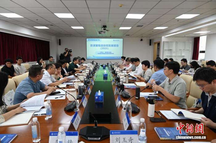 报告：智能物流将成推动京津冀协同新引擎