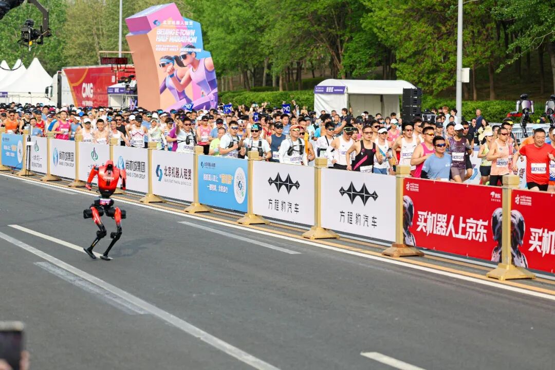 经济热点快评｜创新这场“马拉松