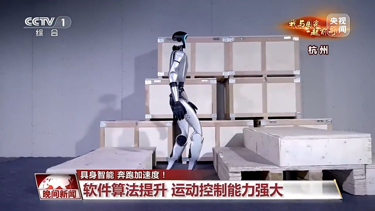 过去一年 人形机器人掌握了哪些炫酷技能