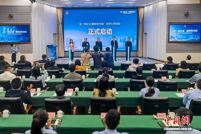 走一线企业 看税收合规｜税收合规护航成都新质生产力发展