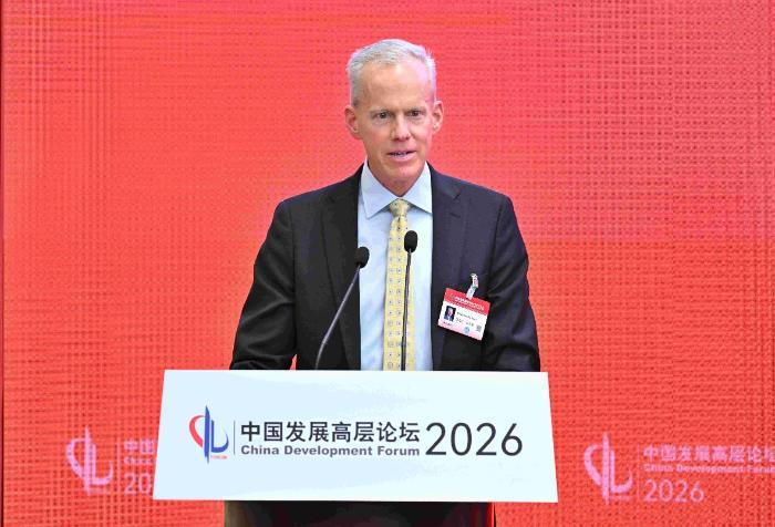 共享“十五五”新机遇 安利全球总裁兼CEO迈克尔·尼尔森出席