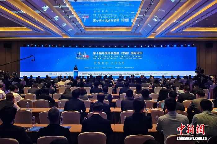 天津滨海新区首推航运人才新政 最高给予150万元支持