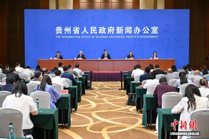 贵州大力实施“人工智能+”行动 赋能千行百业服务千家万户