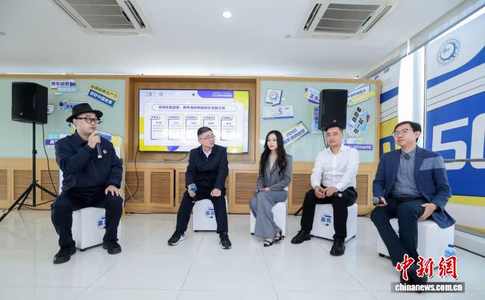 青年浙商以亲身经历话出海：“走出去世界就在眼前”