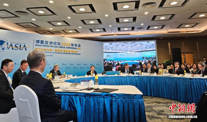 （聚焦博鳌）多国财金高官吁建立区域金融网络，不再“自扫门前雪