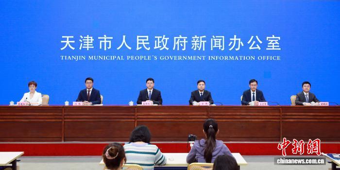 天津南开全域建设创新区 打造科创生态高地
