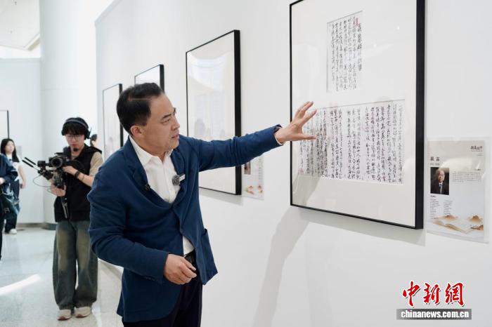 86位中国作家捐手稿为“星星的孩子”筹款