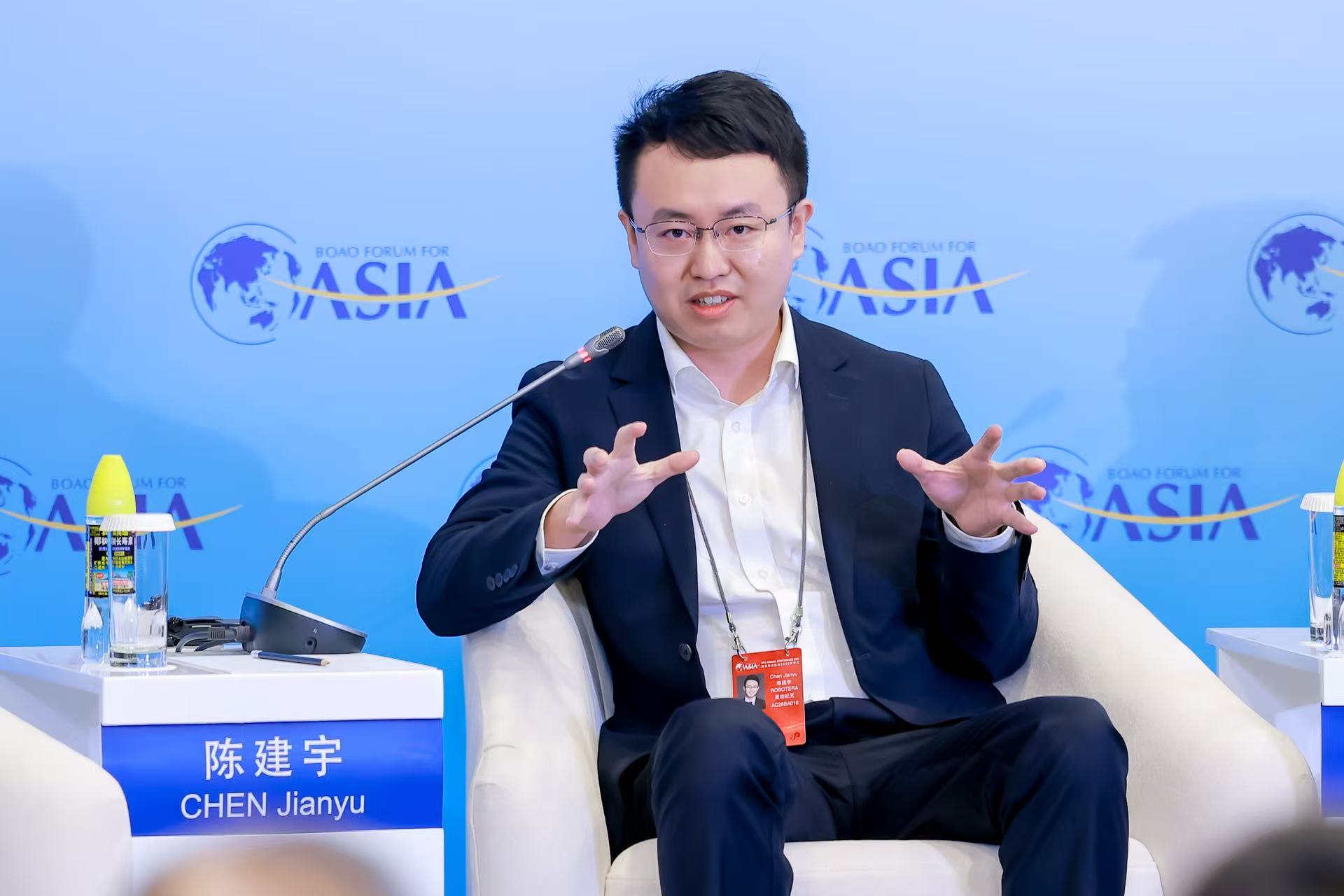 博鳌对话｜陈建宇：人形机器人三至五年开始进家庭，价格低于汽车