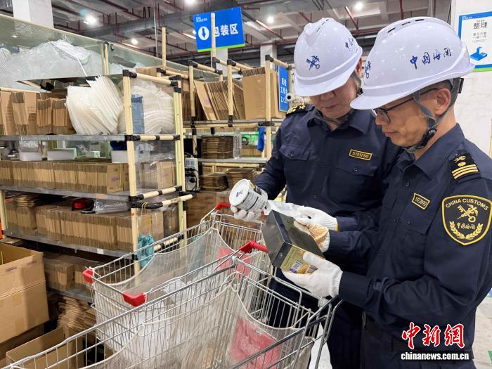 广东综保区一季度进出口同比增长12.6%