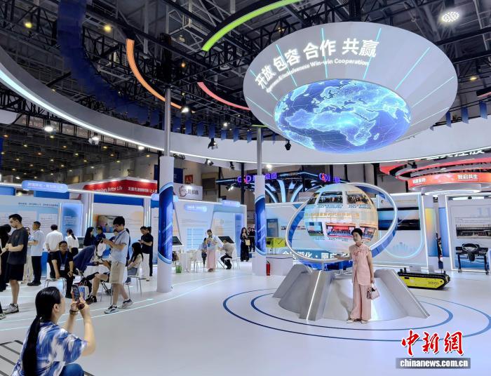 2026金砖新工业革命展览会在厦门举行