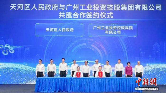 广州广棠科创城打造具身智能产业顶尖高地