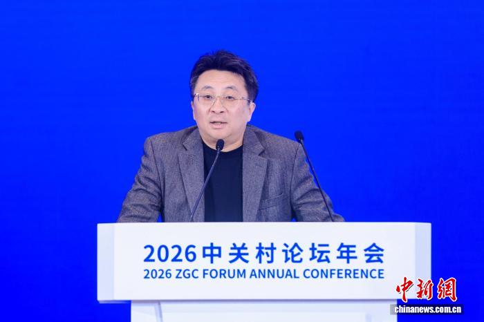 具身智能开源开放生态建设计划在京发布 赋能产业创新发展