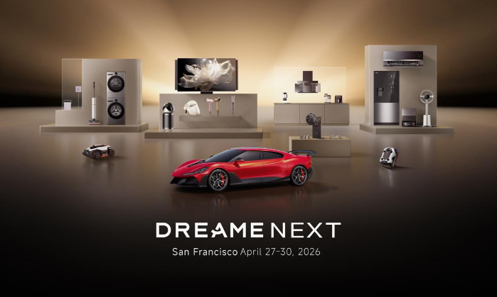 0.9秒破百！追觅硅谷发布会首日：火箭车携6大关键技术震撼登